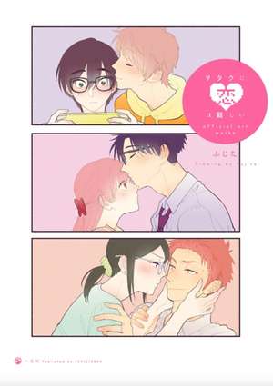 Wotakoi: Love Is Hard for Otaku Official Art Works (English) de Fujita