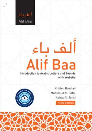 Alif Baa de Abbas Al-Tonsi