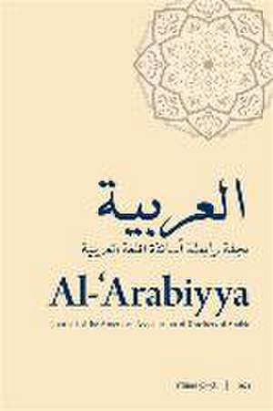 Al-'Arabiyya de Mohammad T Alhawary
