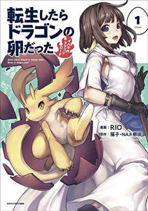 Reincarnated as a Dragon Hatchling (Manga) Vol. 1 de Necoco