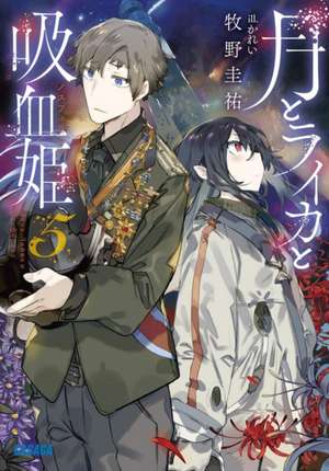 Irina: The Vampire Cosmonaut (Light Novel) Vol. 5 de Keisuke Makino