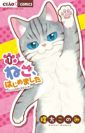 My New Life as a Cat Vol. 1 de Konomi Wagata