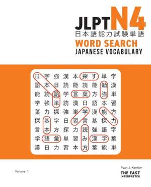 JLPT N4 Japanese Vocabulary Word Search de Ryan John Koehler