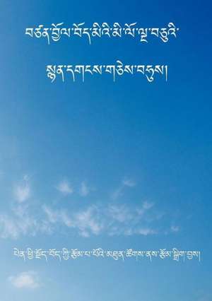 Fifty Years of the Best Collected Poems in Exile de The Tibetan Writers Abroad Pen Centre