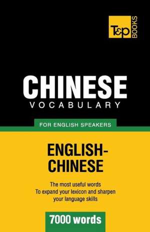 Chinese Vocabulary for English Speakers - 7000 Words: Transcription - IPA de Andrey Taranov