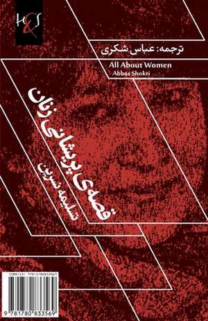 All about Women: Ghesse-Ye Parishani Zanan de Taslima Nasrin