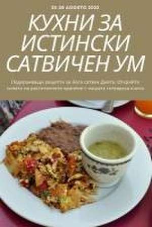 &#1050;&#1059;&#1061;&#1053;&#1048; &#1047;&#1040; &#1048;&#1057;&#1058;&#1048;&#1053;&#1057;&#1050;&#1048; &#1057;&#1040;&#1058;&#1042;&#1048;&#1063;&#1045;&#1053; &#1059;&#1052; de &