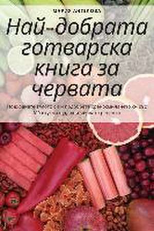 &#1053;&#1072;&#1081;-&#1076;&#1086;&#1073;&#1088;&#1072;&#1090;&#1072; &#1075;&#1086;&#1090;&#1074;&#1072;&#1088;&#1089;&#1082;&#1072; &#1082;&#1085;&#1080;&#1075;&#1072; &#1079;&#1072; &#1095;&#1077;&#1088;&#1074;&#1072;&#1090;&#1072; de &