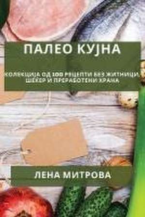 Палео кујна de &