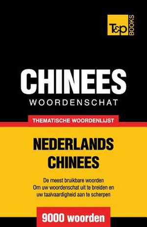 Thematische Woordenschat Nederlands-Chinees - 9000 Woorden: Proceedings of the 43rd Annual Conference on Computer Applications and Quantitative Methods in Archaeology de Andrey Taranov