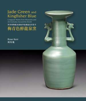 Jade Green and Kingfisher Blue de Rose Kerr