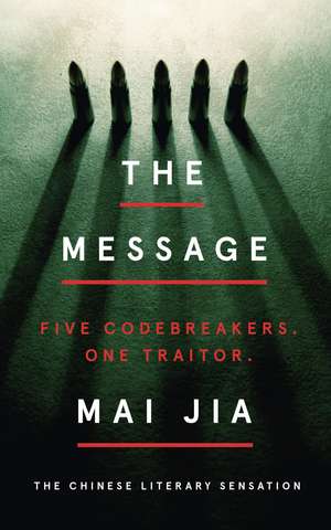 The Message de Mai Jia