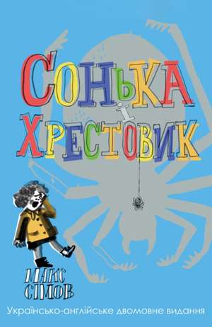 Sofka and the Crusader de Max Simov