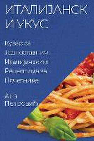Италијански укус de &
