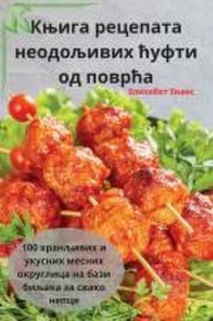 Књига рецепата неодољивих ћуфти од поврћа de &