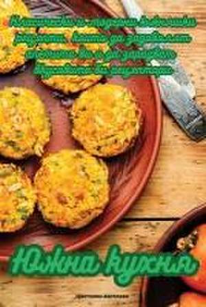 Южна кухня de &