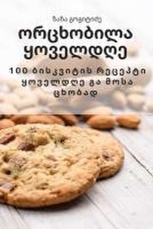 ორცხობილა ყოველდღე de &