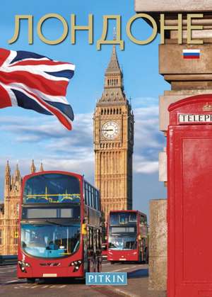 London (Russian) de Sara Pink