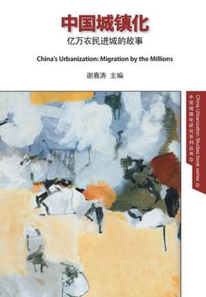 China's Urbanization de Chuntao Xie