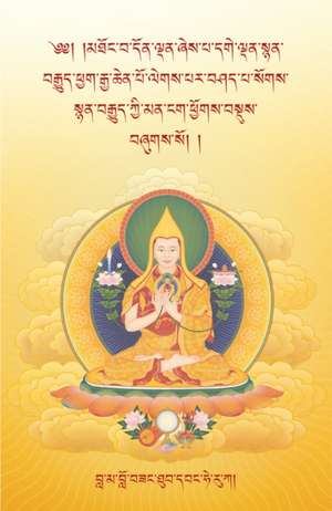 The Oral Instructions of Mahamudra de Kelsang Gyatso