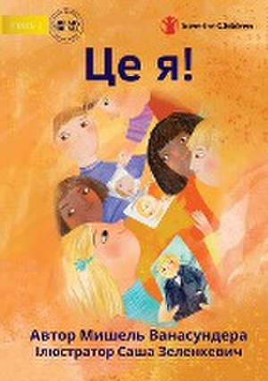 This Is Me! - ¿¿ ¿! de Michelle Wanasundera