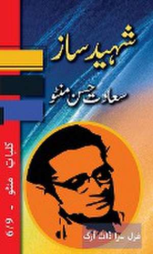 Shaheed Saaz de Saadat Hasan Manto