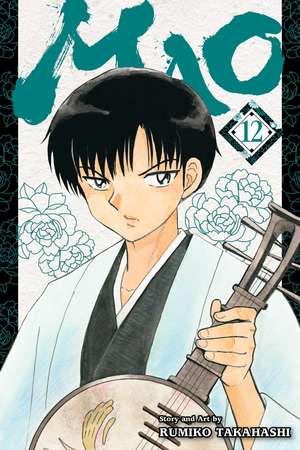 Mao, Vol. 12 de Rumiko Takahashi