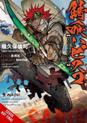 Sabikui Bisco, Vol. 1 (light novel) de Shinji Cobkubo