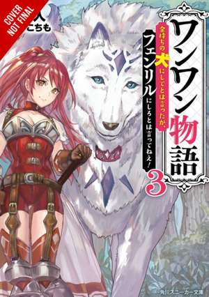 Woof Woof Story, Vol. 3 (light novel) de Inumajin