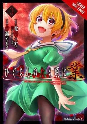 Higurashi When They Cry: Gou, Vol. 2 de Ryukishi07/07th Expansion