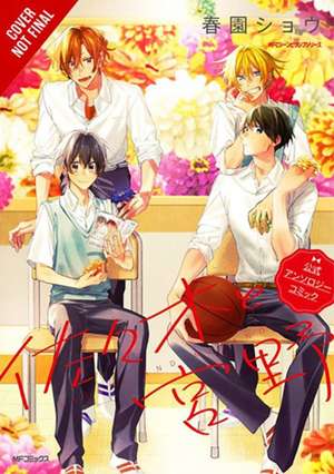 Sasaki and Miyano Official Comic Anthology de Shou Harusono