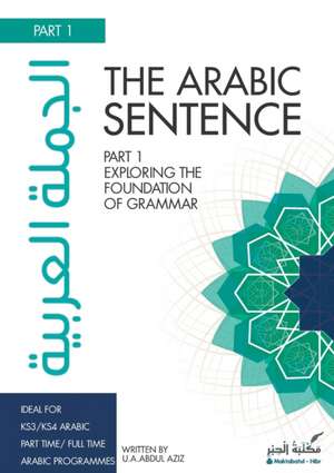 The Arabic Sentence de Uwais Aziz