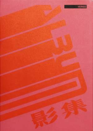 VERSO de Thomas Sauvin