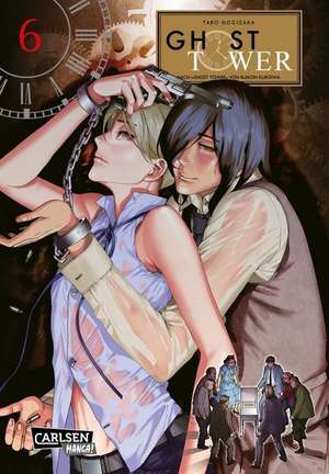 Ghost Tower 06 de Taro Nogizaka