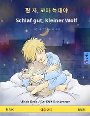 ¿ ¿, ¿¿ ¿¿¿ - Schlaf gut, kleiner Wolf (¿¿¿ - ¿¿¿) de Ulrich Renz