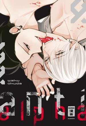 Anti Alpha de Waku Okuda