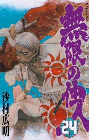 Blade of the Immortal 24 de Hiroaki Samura