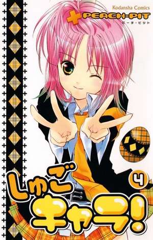 Shugo Chara! 04 de Peach-Pit