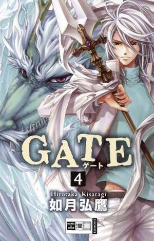 Gate 04 de Hirotaka Kisaragi