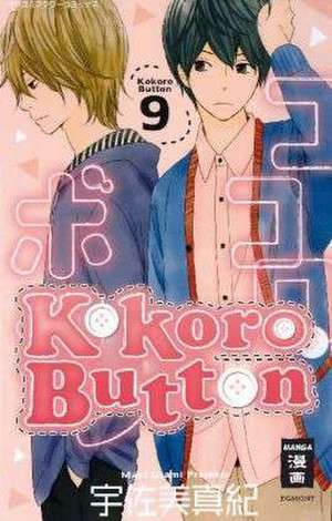 Kokoro Button 09 de Maki Usami