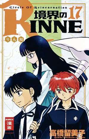 Kyokai no RINNE 17 de Rumiko Takahashi