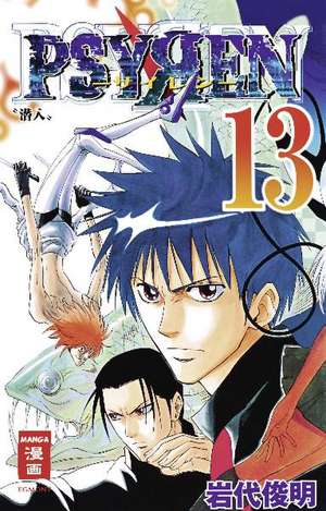 Psyren 13 de Toshiaki Iwashiro