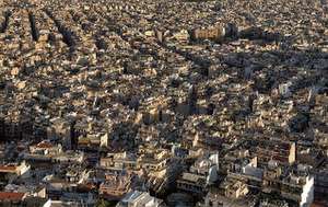 Athens as a Project de Yiorgis Yerolymbos