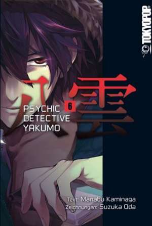 Psychic Detective Yakumo 06 de Manabu Kaminaga