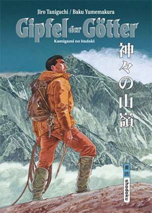 Gipfel der Götter 01 de Jiro Taniguchi