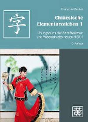 Chinesische Elementarzeichen 1 de Hefei Huang