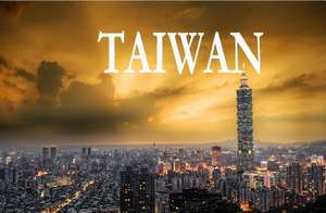 Taiwan - Ein Bildband de Bart Matthews