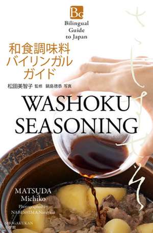 WASHOKU SEASONING