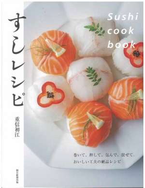 Make Sushi at Home de -