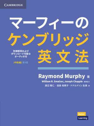 Grammar in Use Intermediate Book with Answers and Downloadable Audio Japanese Edition de Raymond Murphy